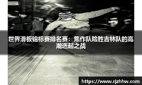 乐动体育官方网站
