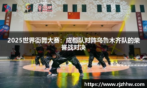 乐动·LDSports