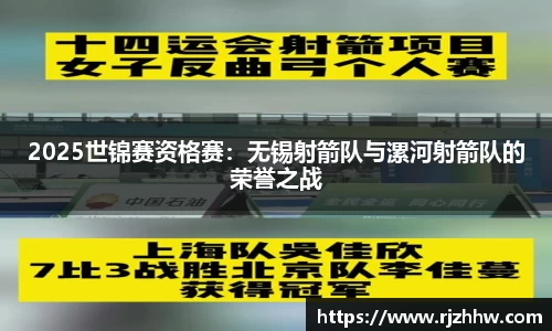乐动·LDSports