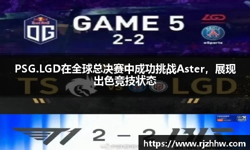 乐动体育官网