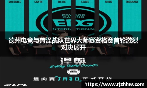 乐动体育官方网站