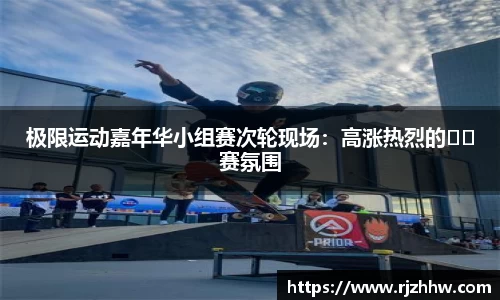 乐动体育官网