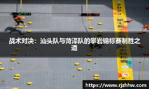 乐动体育