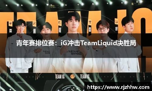乐动·LDSports