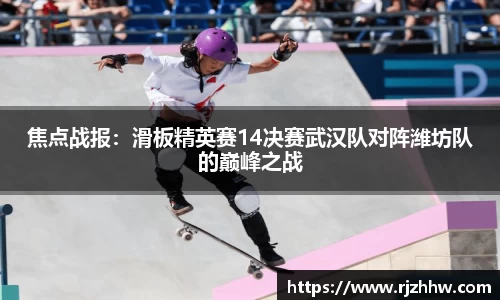 乐动体育官方网站