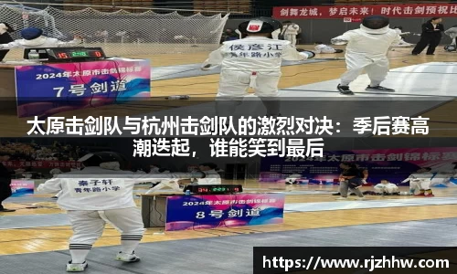 乐动体育官网