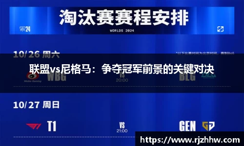 乐动·LDSports