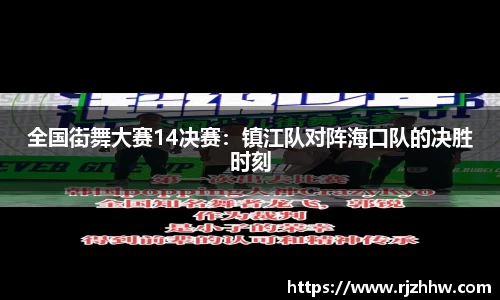 乐动体育
