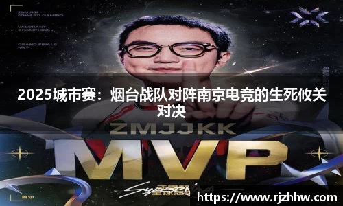 乐动体育