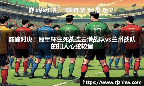 乐动体育