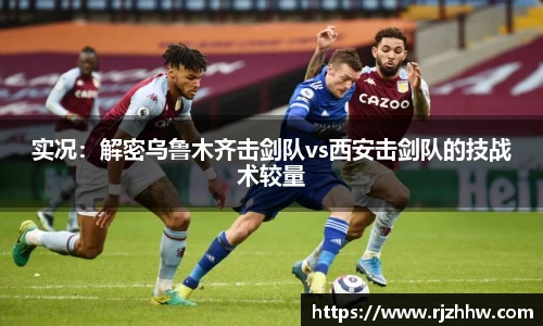 乐动·LDSports