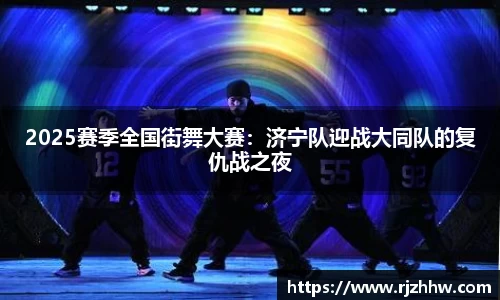 乐动体育官网