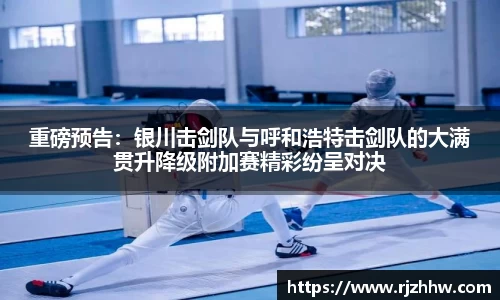 乐动体育官方网站