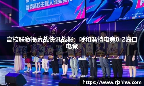 乐动体育官方网站