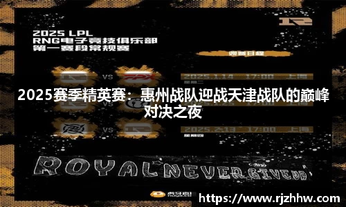 乐动·LDSports