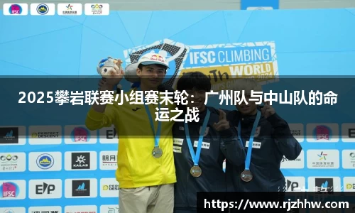 乐动体育官网