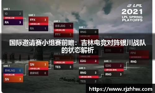 乐动·LDSports