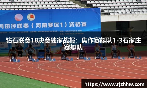 乐动体育官网