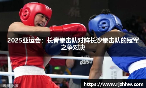 乐动体育
