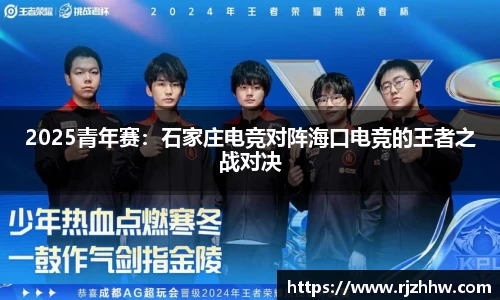 乐动体育官网