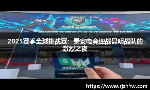 乐动体育官方网站