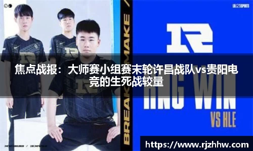 乐动体育官方网站