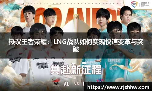 乐动·LDSports