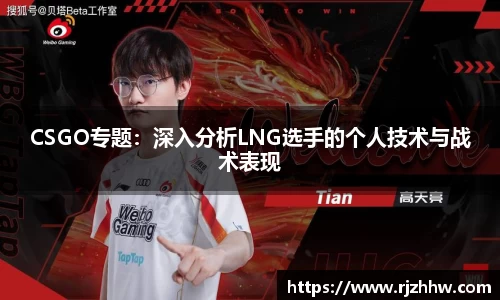 乐动体育官方网站