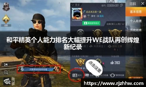 乐动体育官网