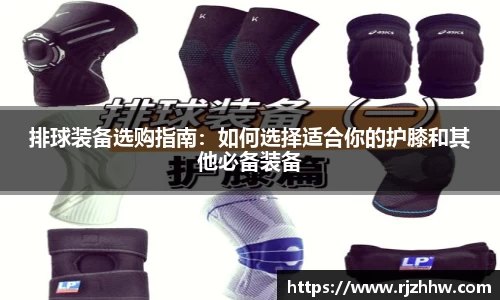 乐动体育官网