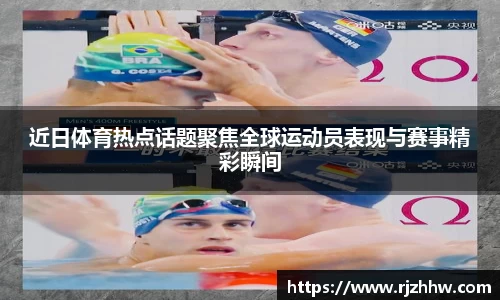 乐动·LDSports