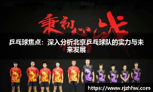 乐动体育官方网站