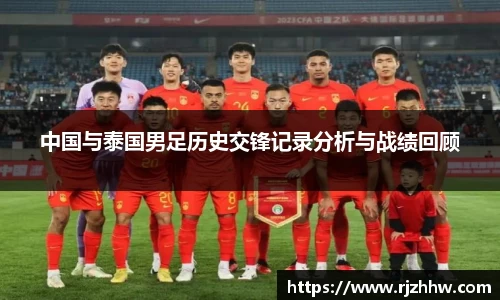 谈球吧官方网站